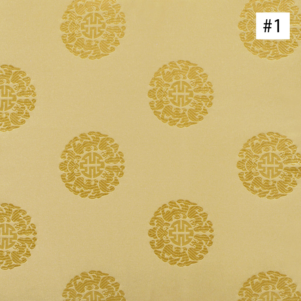 Chinese Longevity Symbol Design Gold Silk Fabric (#01)