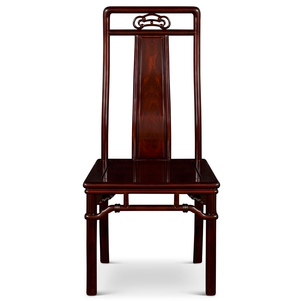 Mahogany Ebonywood Chinese Ming Design Side Chair