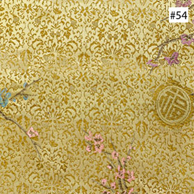 Plum Flower Design Gold Ming Chair Cushion (#54)