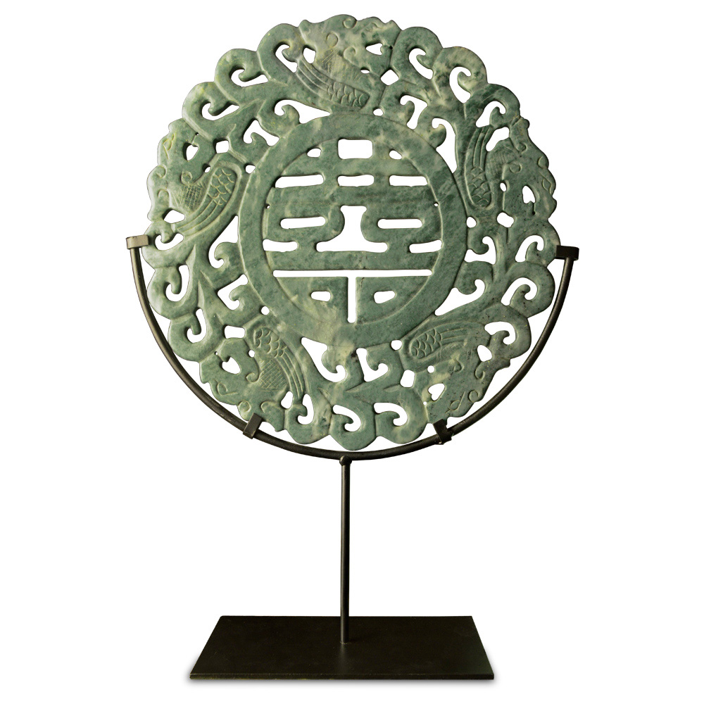 Chinese Jade Double Happiness Medallion with Iron Stand