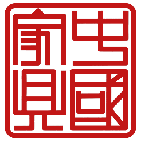 China Furniture Logo