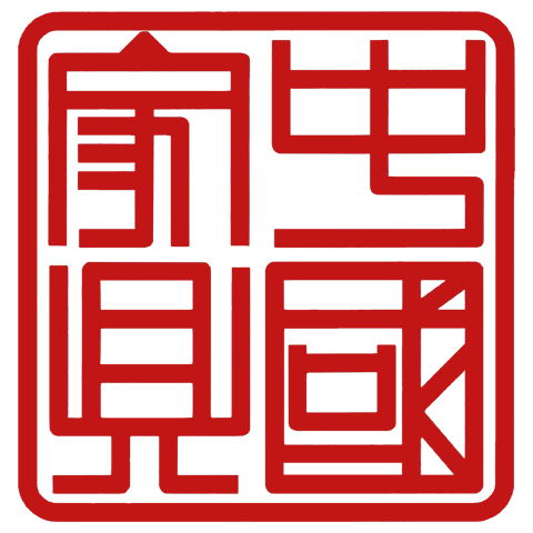 China Furniture Logo China Furniture Logo