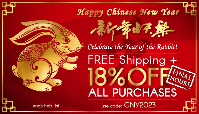 China Furniture Online CHINESE NEW YEAR Sale - 18% OFF - code: CNY2023