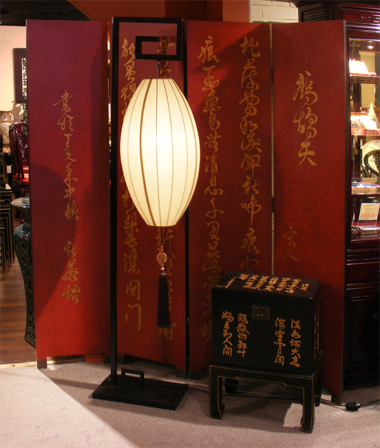 Shop Chinese Palace Lanterns