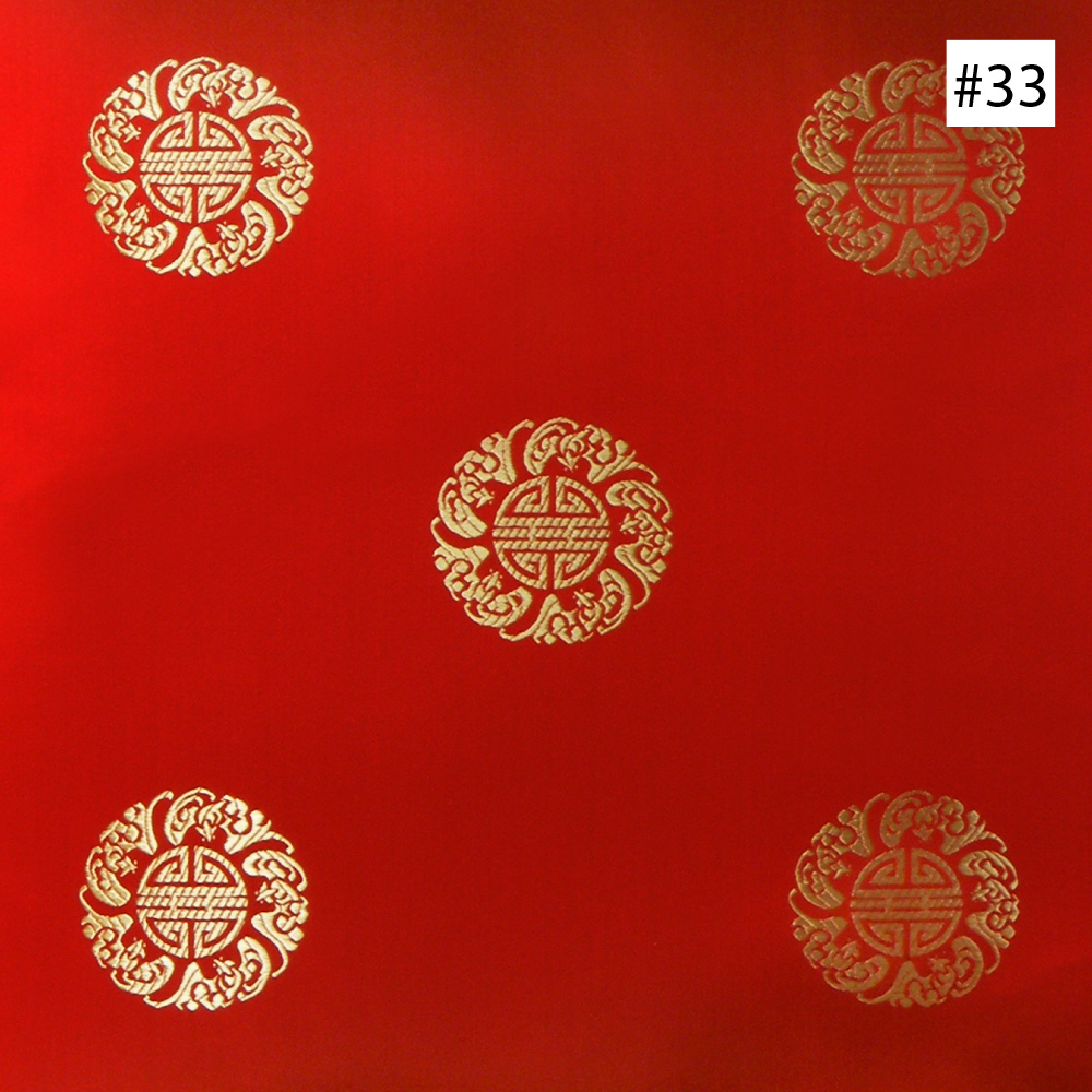 Chinese Longevity Symbol Design (#32, #33) Dining Chair Cushion