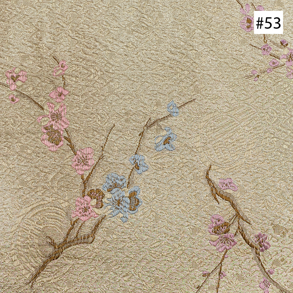 Plum Flower Design (#53, #54)