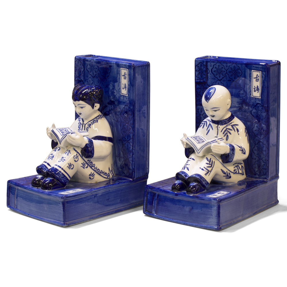 Blue and White Porcelain Reading Boy and Girl Asian Bookends