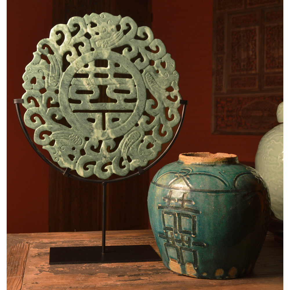 Chinese Jade Double Happiness Medallion with Iron Stand
