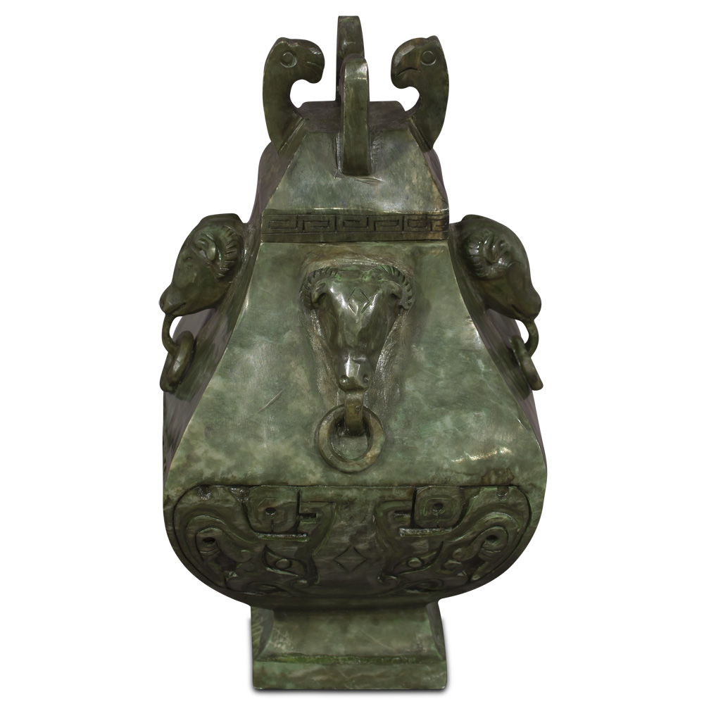 Hand Carved Chinese Jade Bovine Motif Vessel
