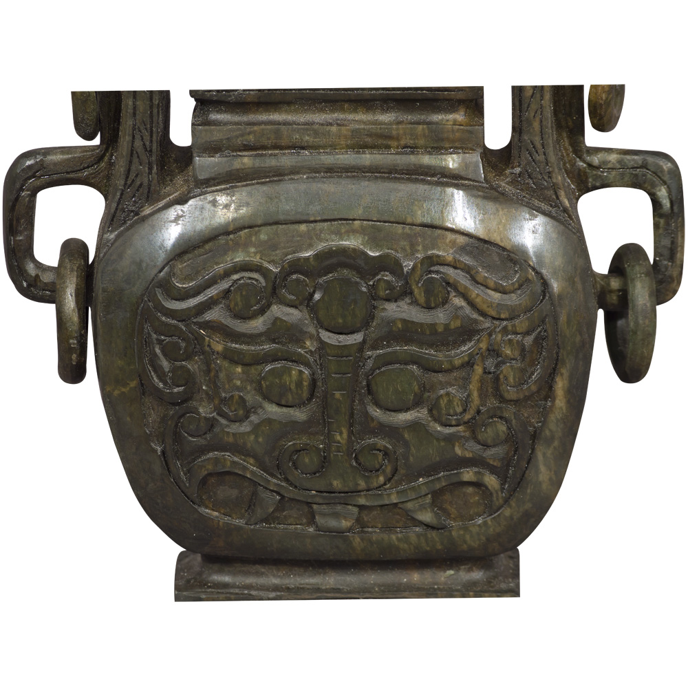 Hand Carved Imperial Style Chinese Jade Urn with Removable Lid