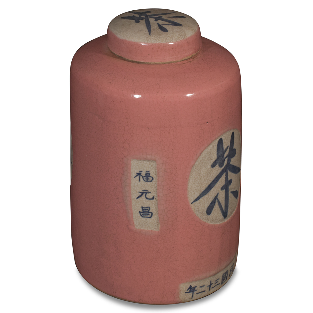 Pink Porcelain Chinese Tea Jar