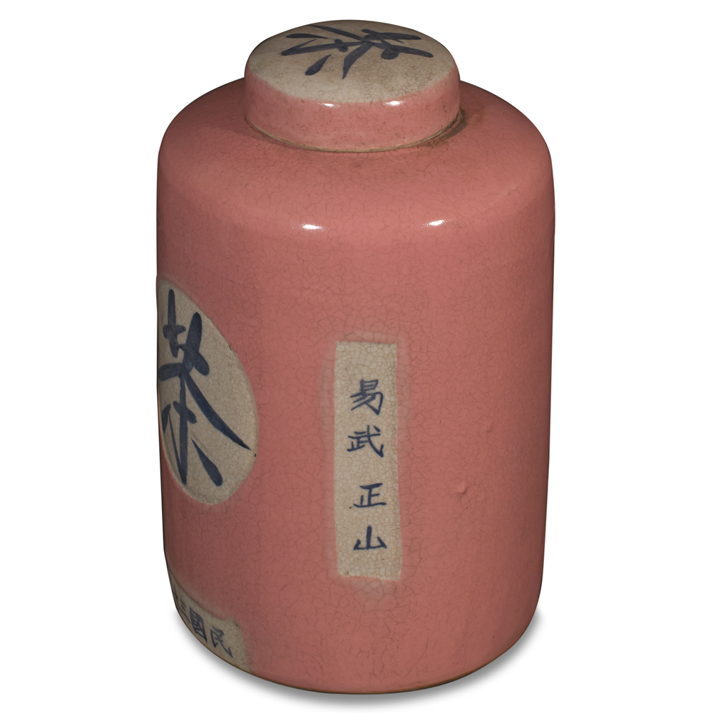 Pink Porcelain Chinese Tea Jar