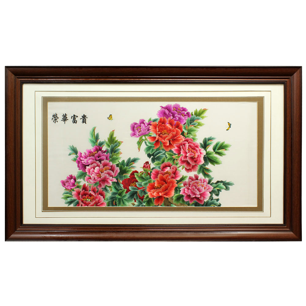 Wall Decor : Peony Silk Embroidery Frame