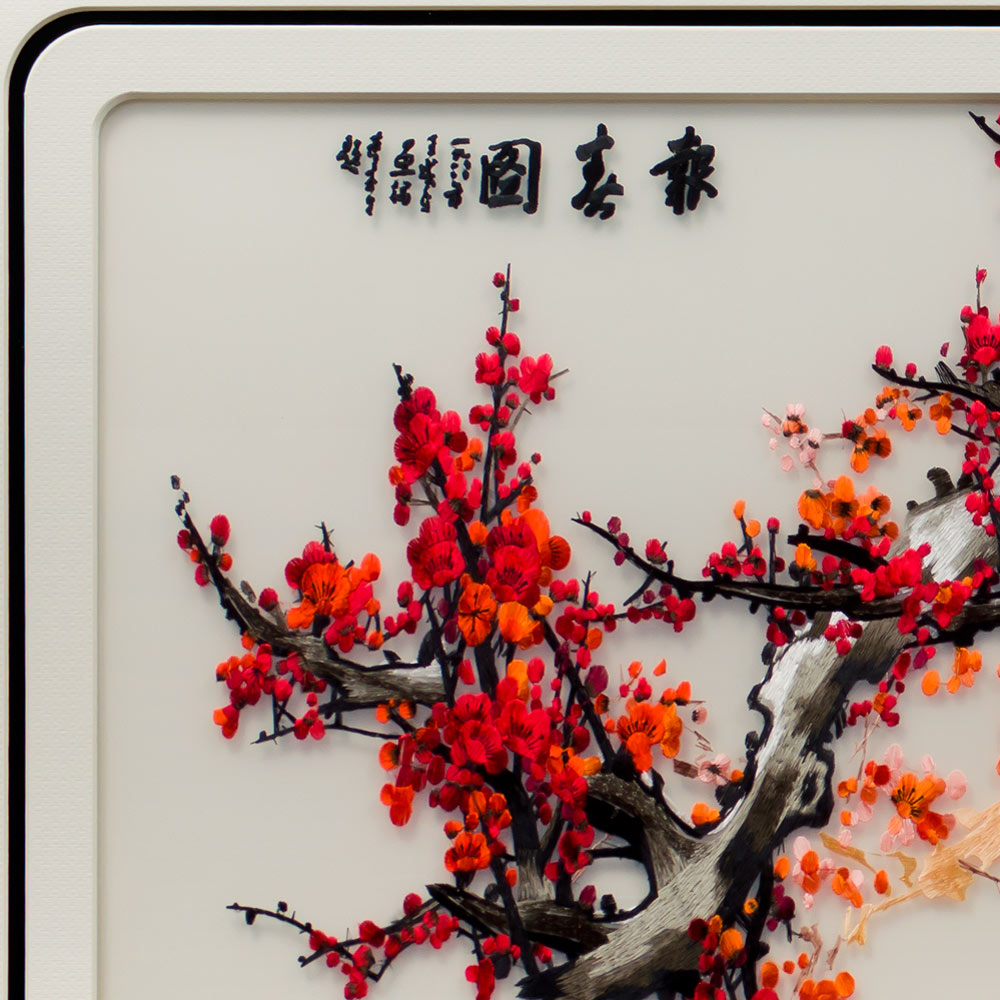 Rectangular Chinese Silk Embroidery of Red Cherry Blossom Tree