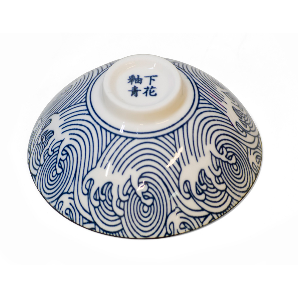 Blue and White Porcelain Tea Cup Set