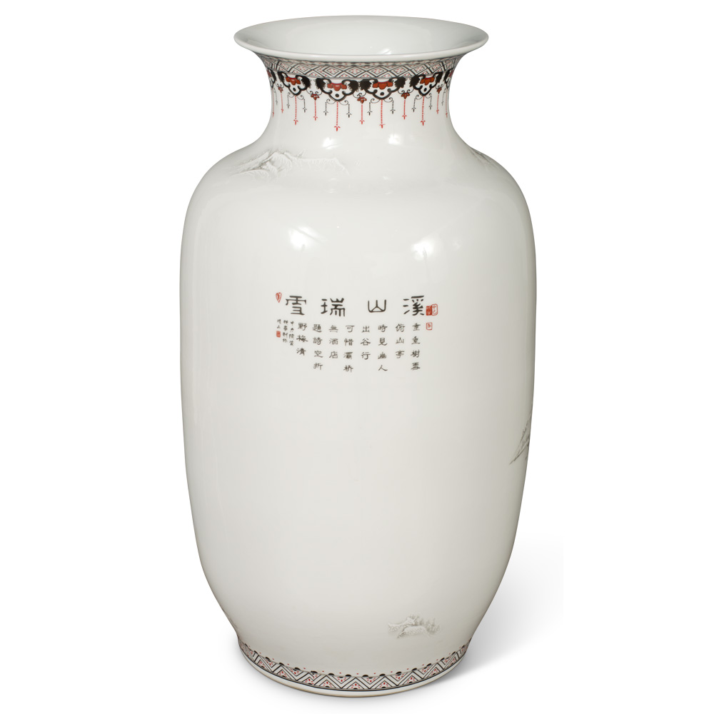 Porcelain Chinese Imperial Palace Vase with Winter Scenery