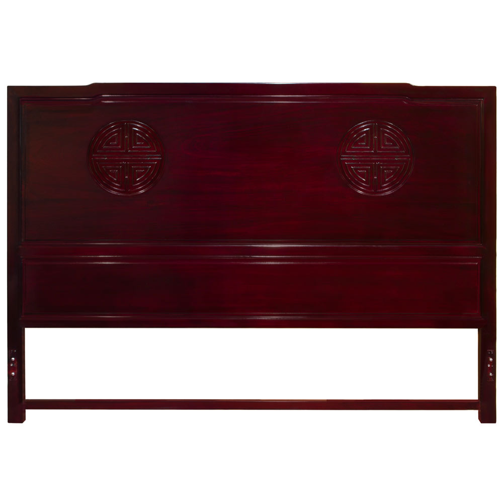 Dark Cherry Rosewood Longevity King Size Chinese Platform Bed with Drawers