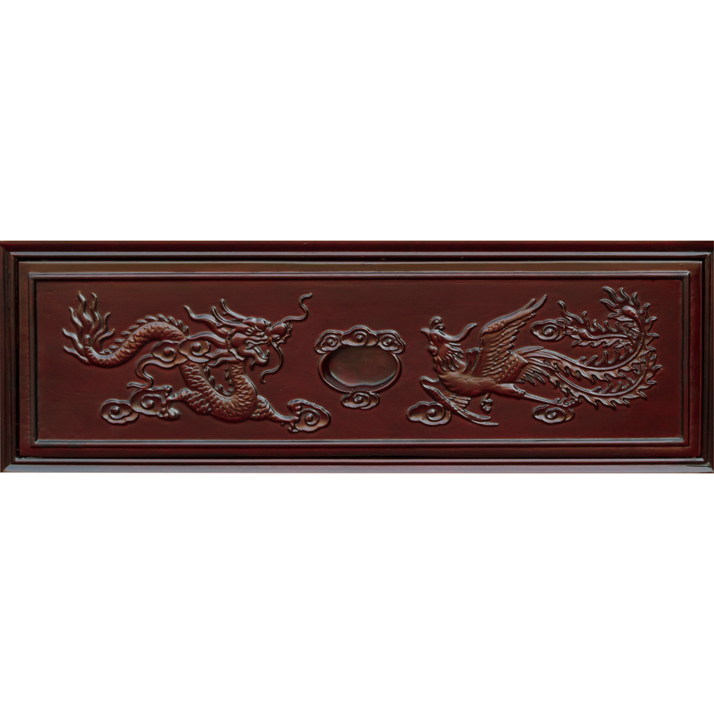 Dark Cherry Rosewood Dragon and Phoenix Oriental Chest of 9 Drawers