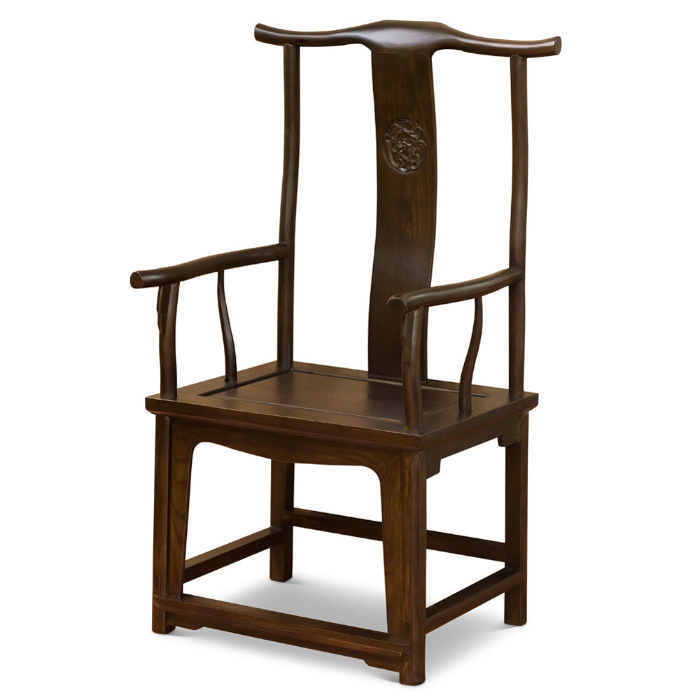 Dark Espresso Elmwood Chinese Ming Official's Arm Chair