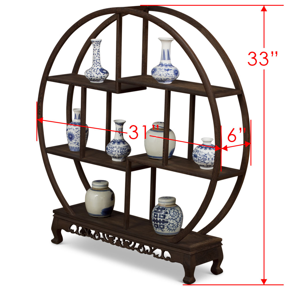 Small Elmwood Asian Moon Curio Stand