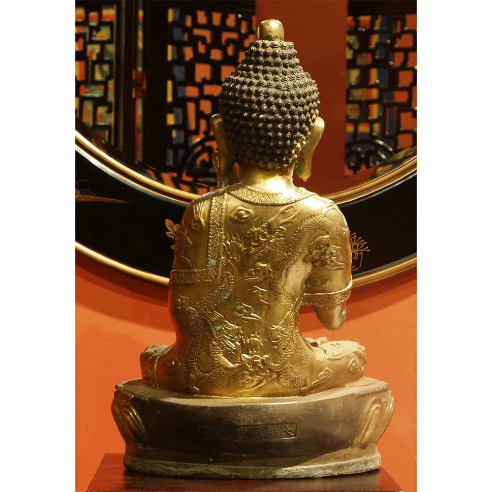 Golden Bronze Tibetan Buddha Sitting in Abhaya Mudra