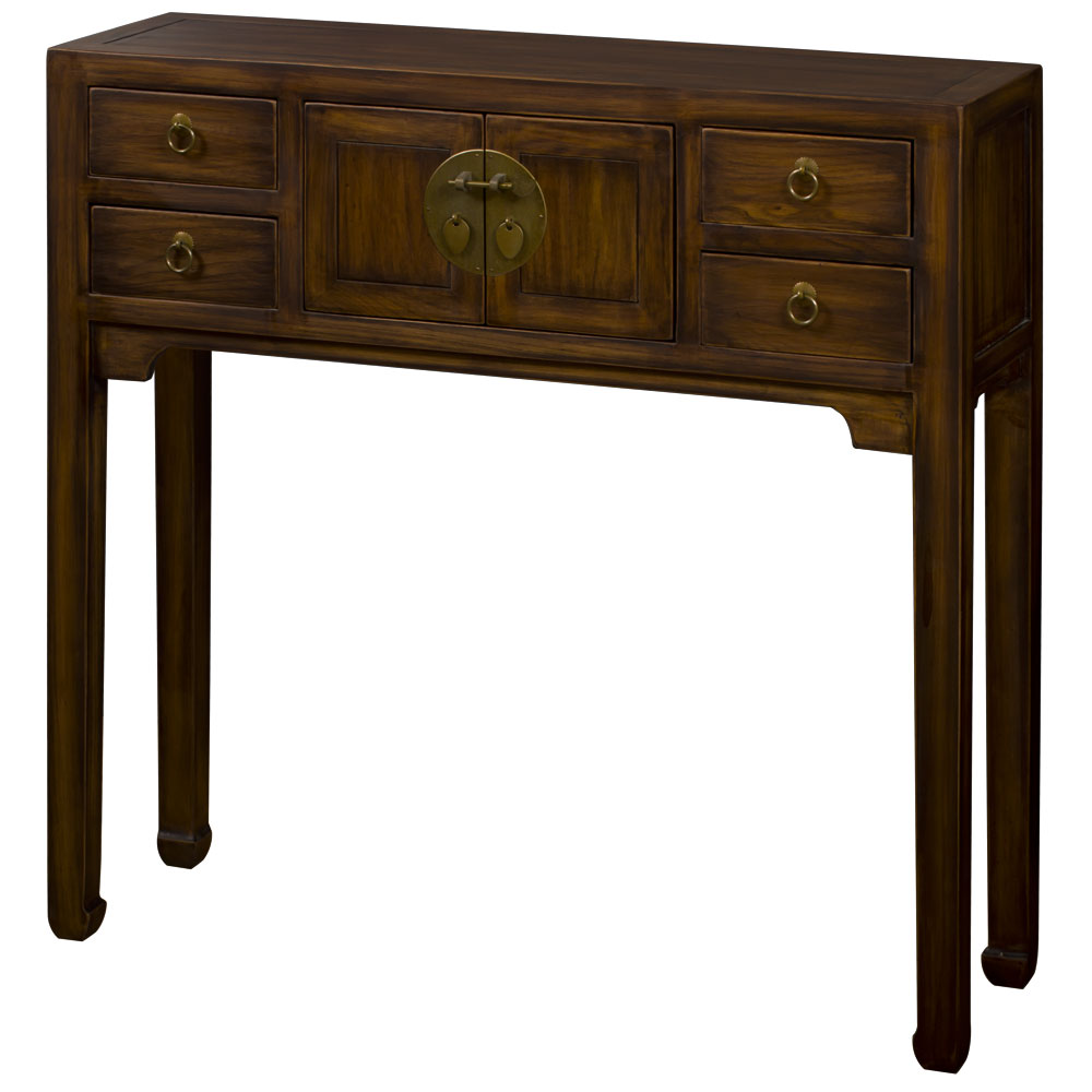 Mahogany Finish Elmwood Petite Chinese Mandarin Console