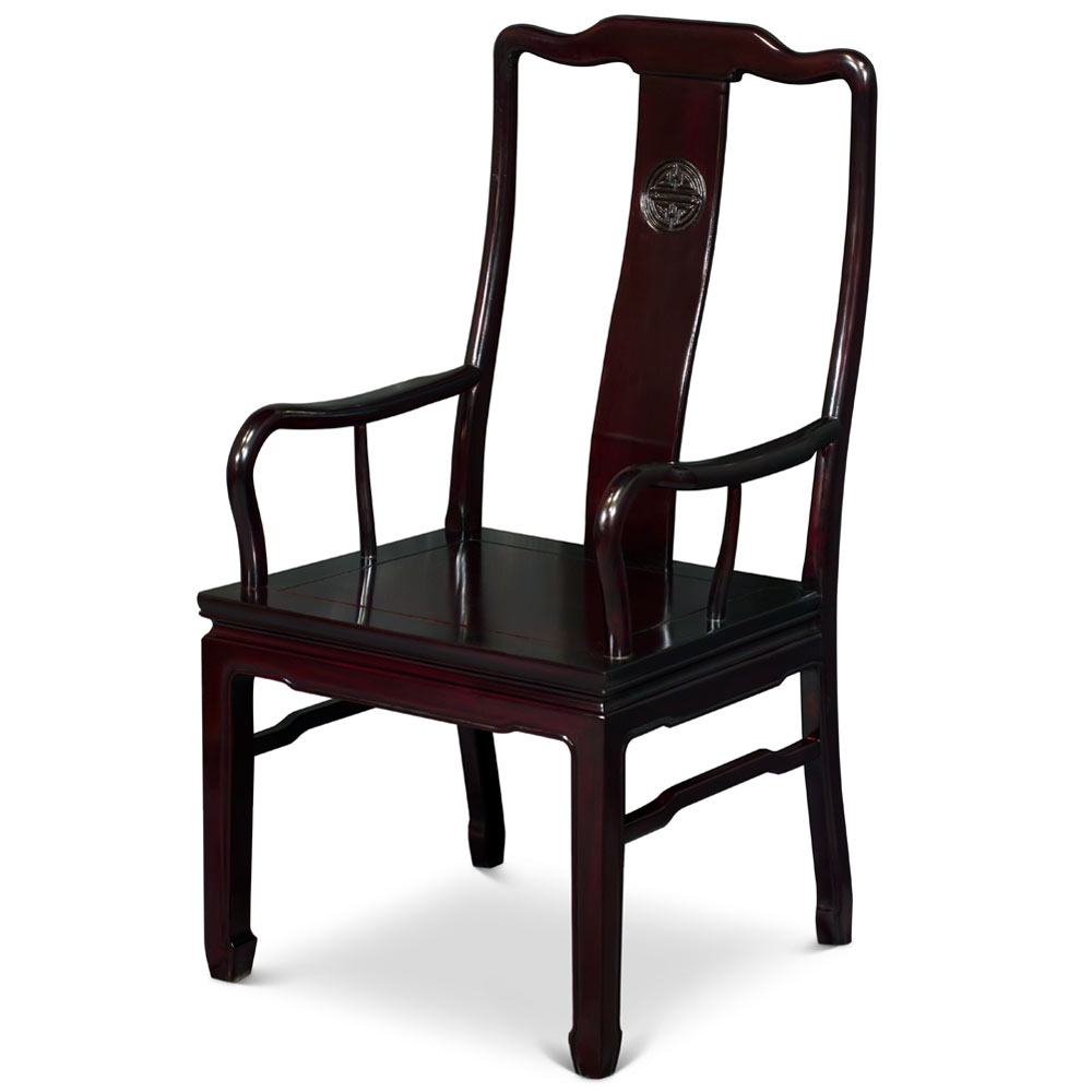 Dark Cherry Rosewood Chinese Longevity Arm Chair