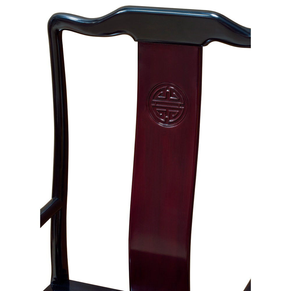 Black Trim Dark Cherry Rosewood Chinese Longevity Arm Chair