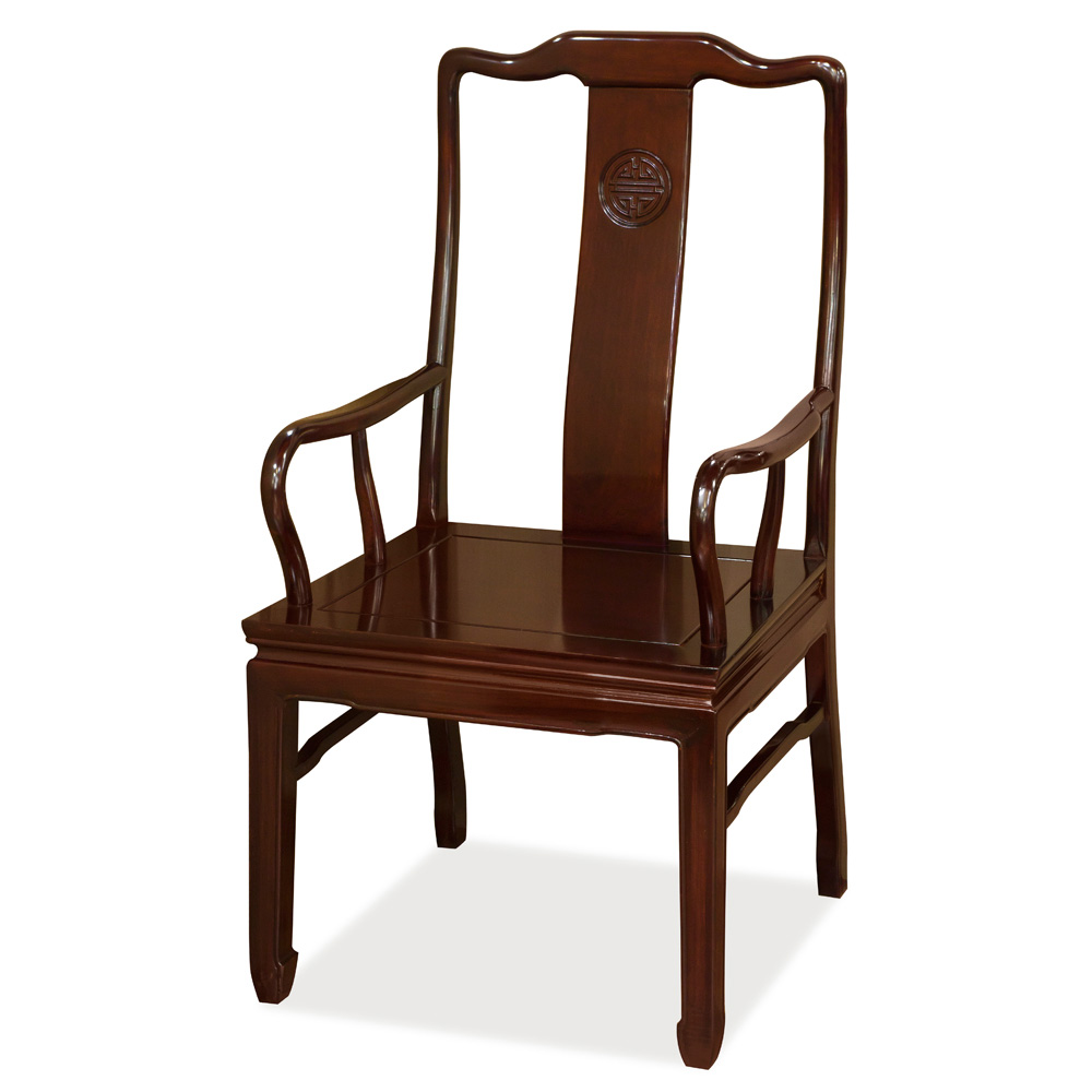 Mahogany Finish Rosewood Chinese Longevity Arm Chair