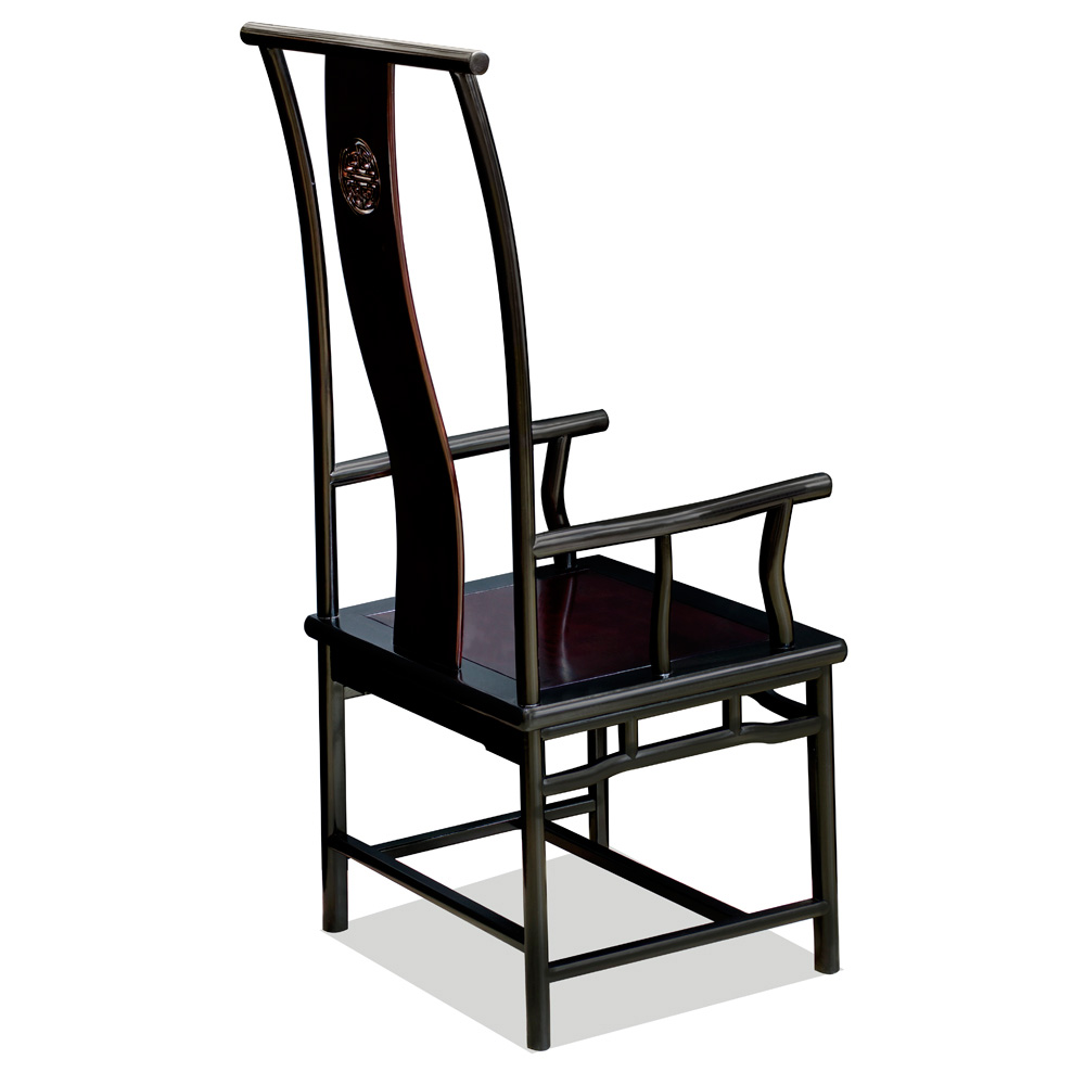 Black Trim Dark Cherry Rosewood Chinese Ming Longevity Arm Chair