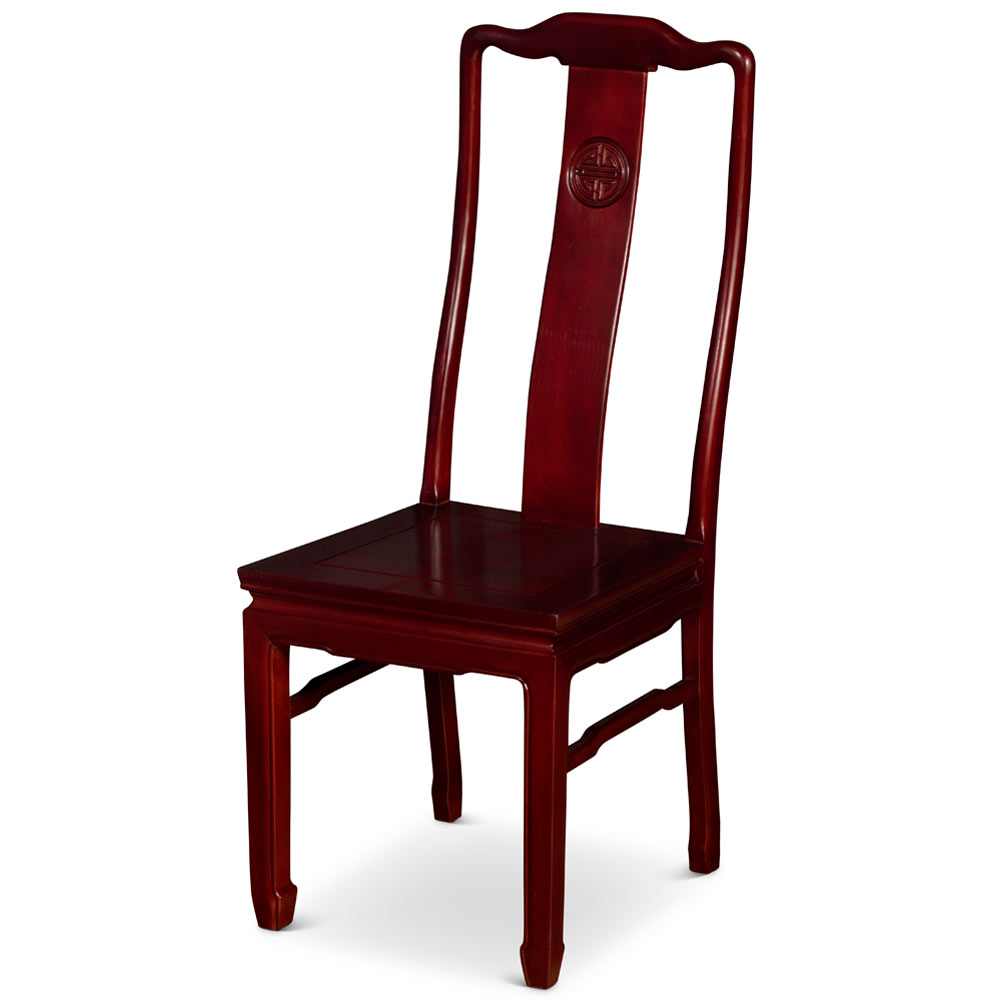 Red Cherry Rosewood Chinese Longevity Side Chair