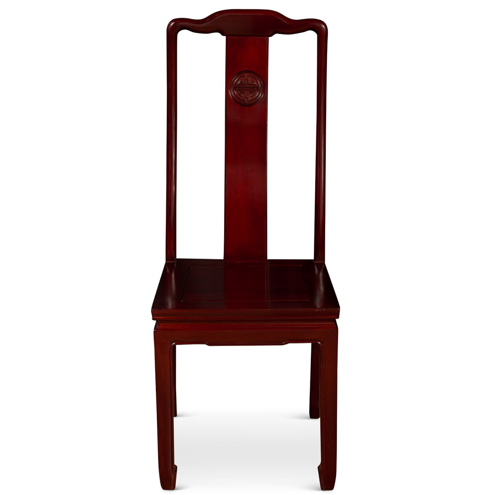 Red Cherry Rosewood Chinese Longevity Side Chair