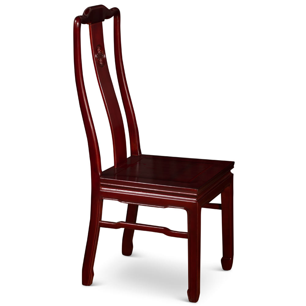 Red Cherry Rosewood Chinese Longevity Side Chair