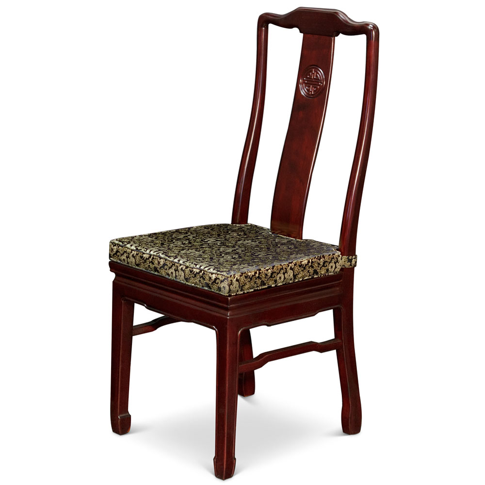 Dark Cherry Rosewood Chinese Longevity Chair