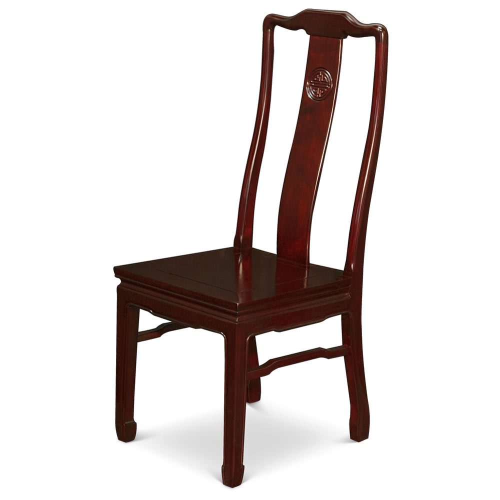 Dark Cherry Rosewood Chinese Longevity Chair