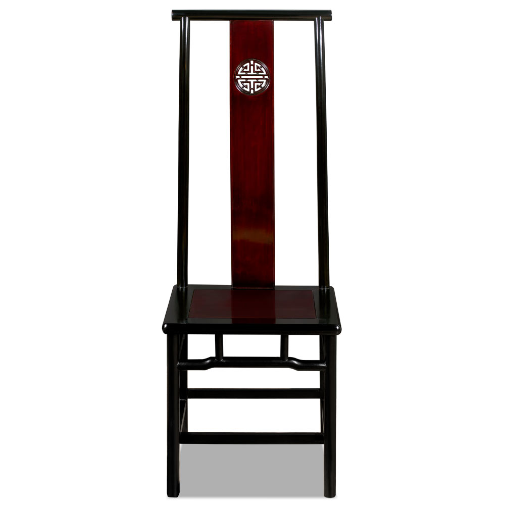 Black Trim Dark Cherry Rosewood Chinese Ming Longevity Tall Chair