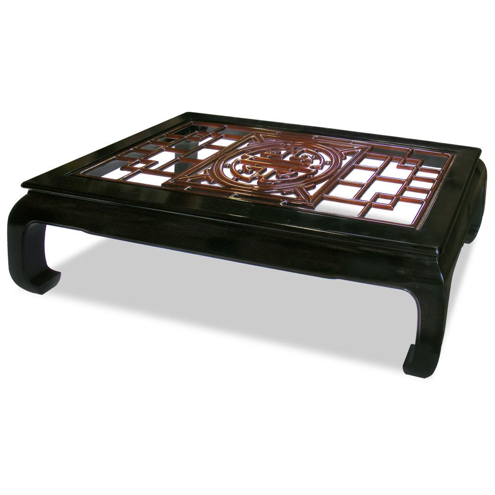 Asian Coffee Table