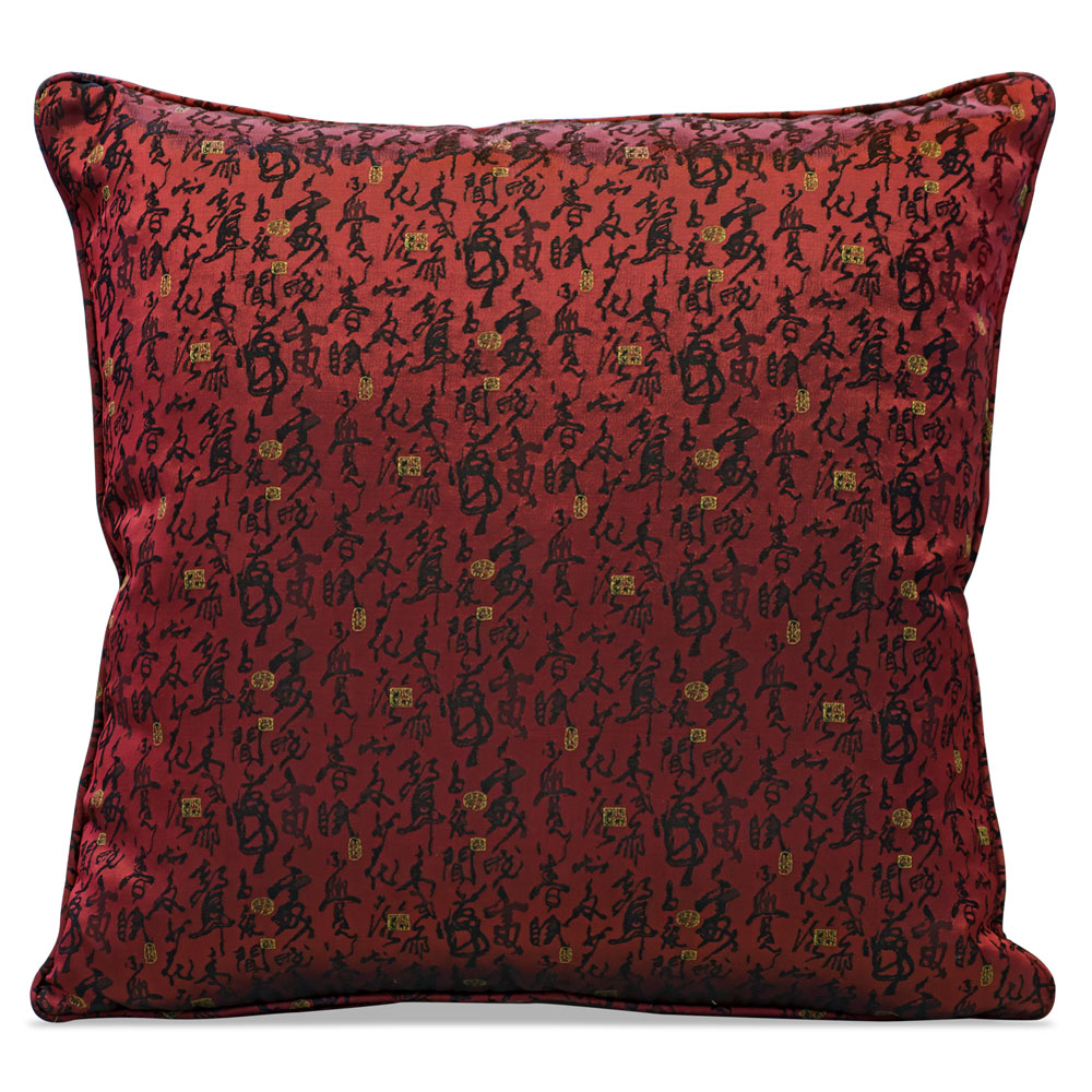 Maroon Silk Chinese Calligraphy Pillow