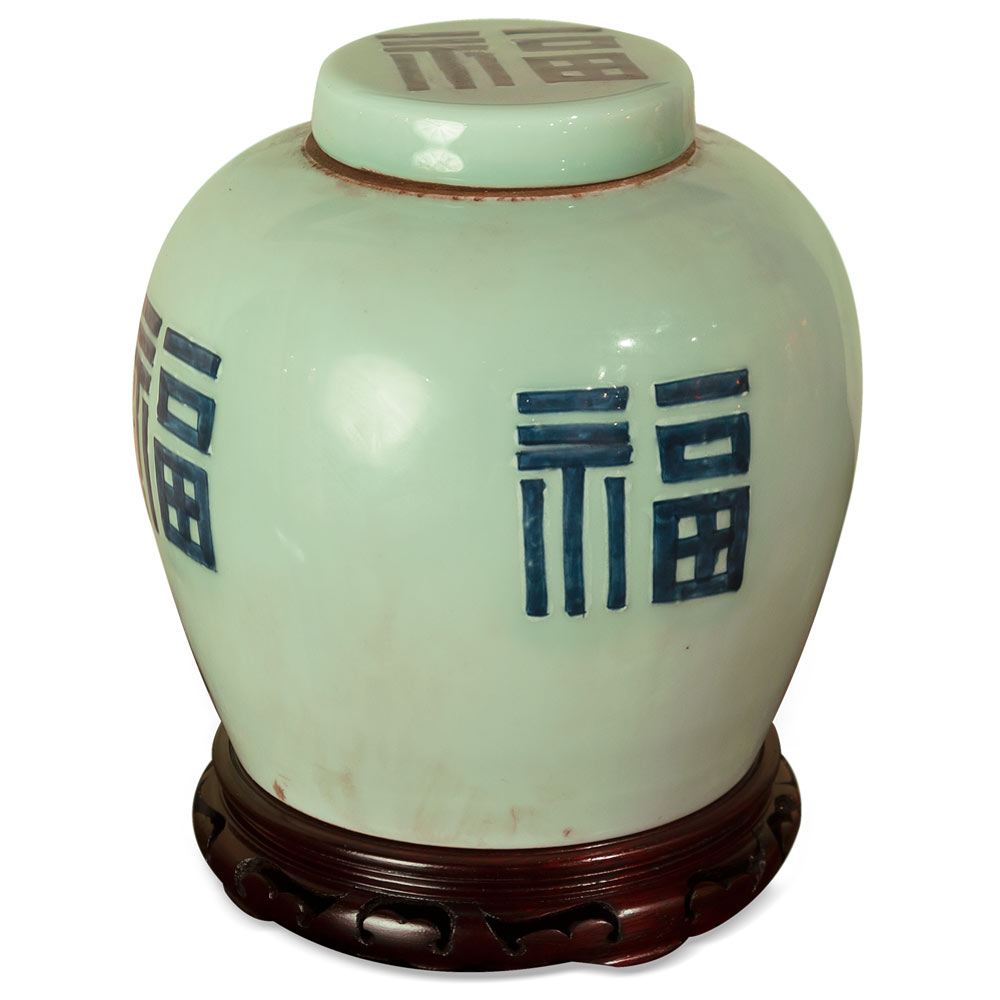 Celadon Good Luck Porcelain Chinese Ginger Jar