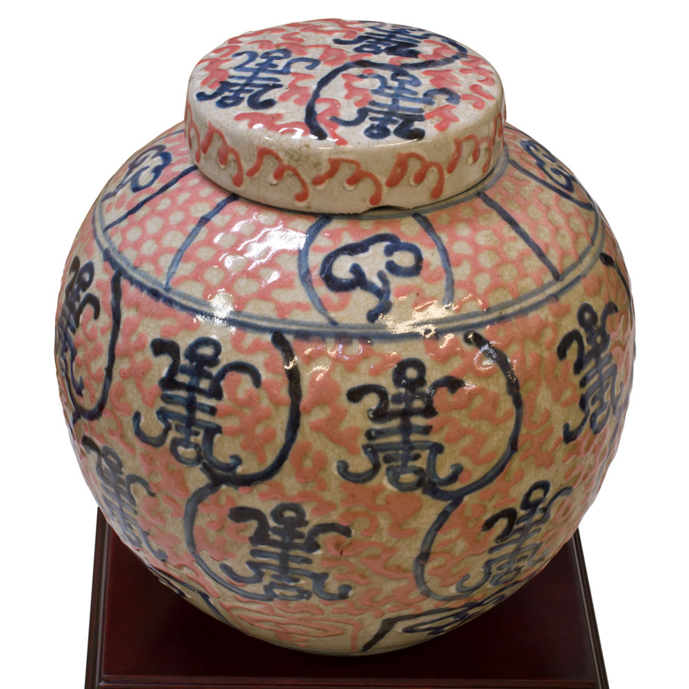 Pastel Pink and Blue Chinese Longevity Porcelain Jar