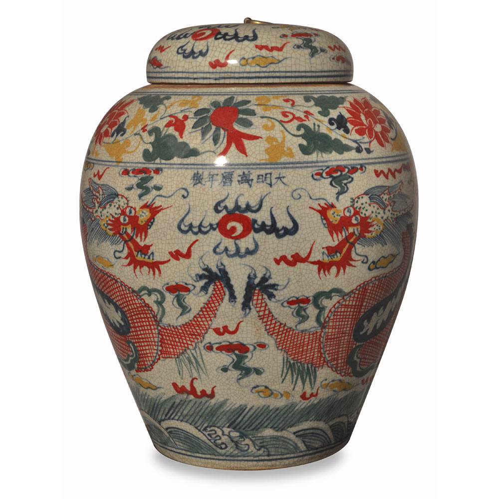 Porcelain Jar with Dragon