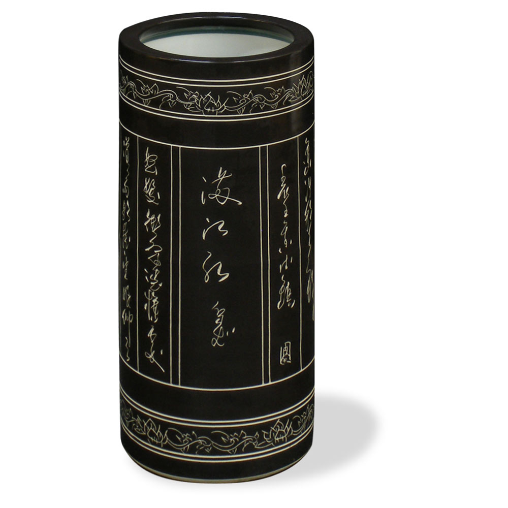 Porcelain Zen Chinese Calligraphy Asian Umbrella Holder
