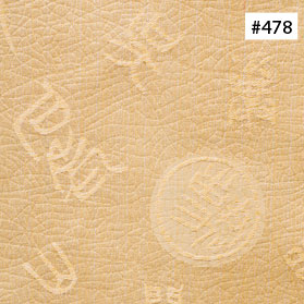Crushed Silk-Linen Gold Chinese Jiaguwen Character Design Dining Chair Cushion (#478)