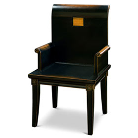 Distressed Black Elmwood Zhou Yi Asian Arm Chair