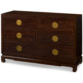 Espresso Elmwood Chinese Ming Chest of Drawers