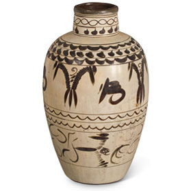 Vintage Bone White Shan Xi Village Ceramic Oriental Storage Vessel