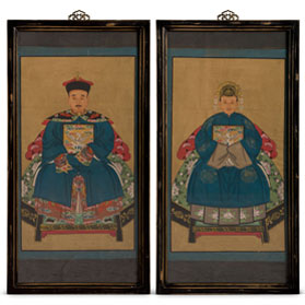 Vintage Blue Robe Chinese Ancestor Family Portrait Painting Set