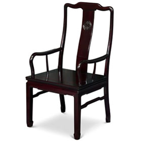 Dark Cherry Rosewood Chinese Longevity Arm Chair