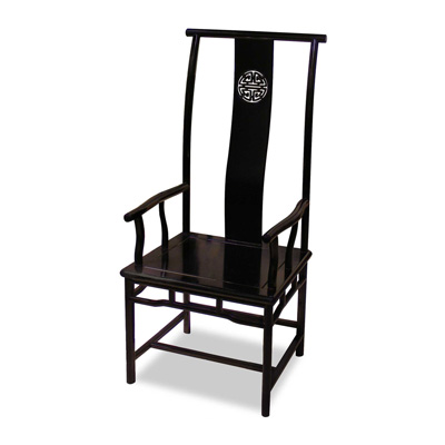 Black Rosewood Chinese Ming Longevity Arm Chair