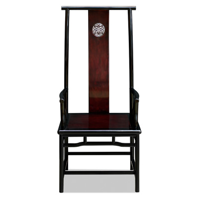 Black Trim Dark Cherry Rosewood Chinese Ming Longevity Arm Chair
